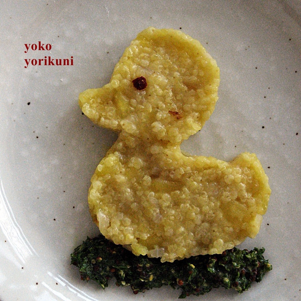 ひよこの日